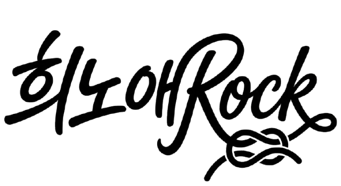 gemini generated image 6hfohm6hfohm6hfo removebg preview