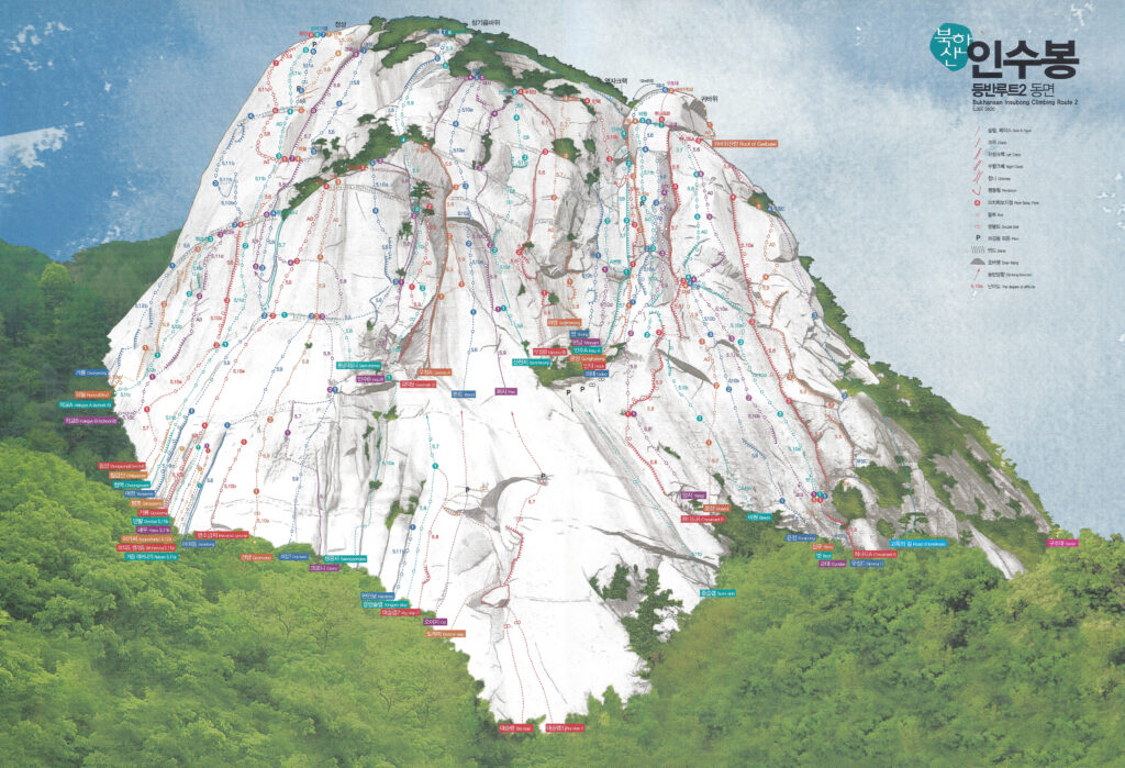 kakaotalk 20251120 223327464