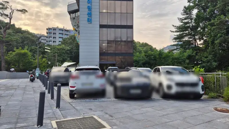 Where to park and how to get there - Bukhansan Climbing Center Seoul: Fees, Hours, Parking