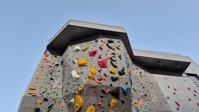 Indoor wall or outdoor wall? - Bukhansan Climbing Center Seoul: Fees, Hours, Parking