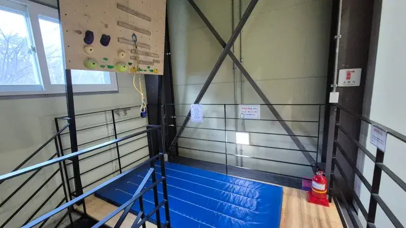 Facilities: showers, toilets, chargers - Bukhansan Climbing Center Seoul: Fees, Hours, Parking